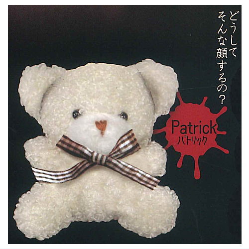 Daisukidayo Daddy Teddy bear Plush Toy [2.Patrick]