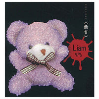 Daisukidayo Daddy Teddy bear Plush Toy [3.Liam]