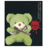 Daisukidayo Daddy Teddy bear Plush Toy [4.Quinoa]