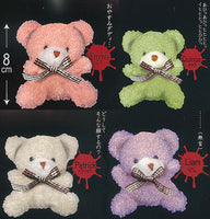 Daisukidayo Daddy Teddy bear Plush Toy [All 4 type set(Full Complete)]