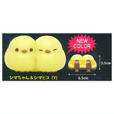 Fuku Fuku Shimaenaga powatto light nakayoku irodori [5.Shima-chan & Shimahiko (Y)]
