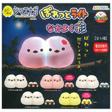 Fuku Fuku Shimaenaga powatto light nakayoku irodori [All 5 type set(Full Complete)]
