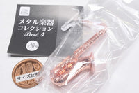 Metal Instruments Collection Part.4 [2.Saxophone (pink gold)]