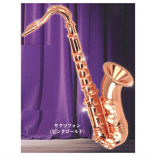 Metal Instruments Collection Part.4 [2.Saxophone (pink gold)]