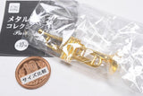 Metal Instruments Collection Part.4 [3.Trumpet (gold)]