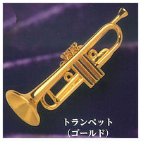 Metal Instruments Collection Part.4 [3.Trumpet (gold)]