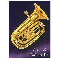 Metal Instruments Collection Part.4 [7.Tuba (gold)]