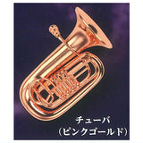 Metal Instruments Collection Part.4 [8.Tuba (pink gold)]
