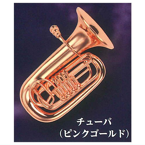 Metal Instruments Collection Part.4 [8.Tuba (pink gold)]