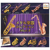 Metal Instruments Collection Part.4 [All 10 type set(Full Complete)]