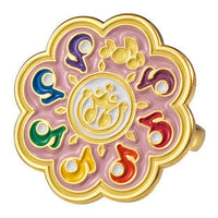 Ojamajo Doremi BIG METAL RING [2.Rhythm Tap]