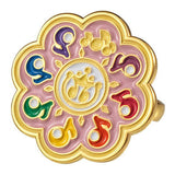 Ojamajo Doremi BIG METAL RING [2.Rhythm Tap]