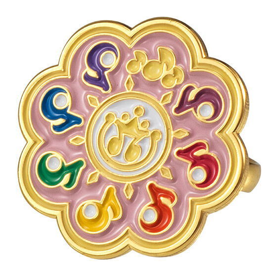 Ojamajo Doremi BIG METAL RING [2.Rhythm Tap]