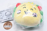 Coji-Coji Plush Clip [2.Coji-Coji B]