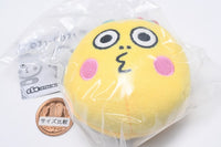 Coji-Coji Plush Clip [5.Jiro]