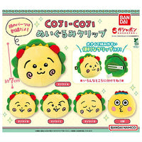 Coji-Coji Plush Clip [All 5 type set(Full Complete)]