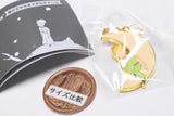 The Little Prince Metal Charm [2.Little Prince B]