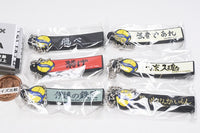 Haikyu!! x MIKASA Banner & V200W international tournament official match ball collaboration rubber keychain [All 6 type set(Full Complete)]