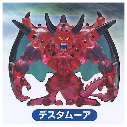 Dragon Quest Crystal Monsters Capsule Version Sky Edition [6.Mortamor]