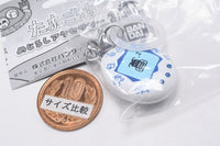Tamagotchi Mejirushi Accessory [4.Discovered!! Tamagotchi (Zuccitchi)]