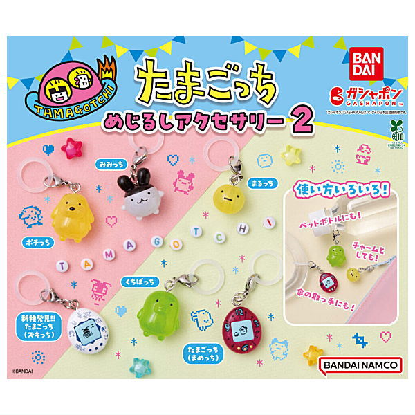 Tamagotchi Mejirushi Accessory [All 6 type set (Full Complete)]