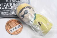 DEATH NOTE FIGURE COLLECTION [3.Kira]