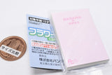 MameGasha Book Flower Comics [2.BASARA 25]