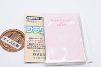MameGasha Book Flower Comics [4.Hot Gimmick 12]