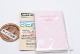 MameGasha Book Flower Comics [4.Hot Gimmick 12]
