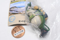 Kaeru no Mori Kobo Safely Kaeru Strap Earth Color [1.Kusamomiji]