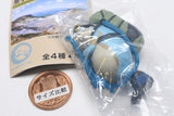 Kaeru no Mori Kobo Safely Kaeru Strap Earth Color [3.Chizugoke]