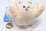 Mukimukino Ham-chan stuffed mascot [1.Mukimuki pose]