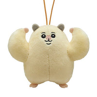 Mukimukino Ham-chan stuffed mascot [1.Mukimuki pose]