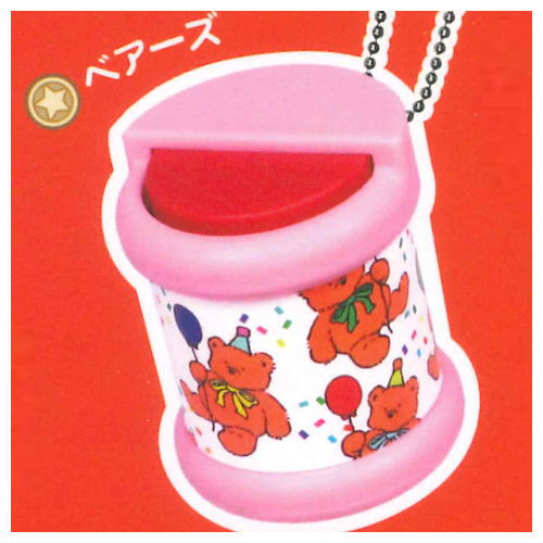 Miniature retro coin case [4.Bears]
