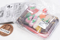 Packed Osushi mascot Part.2 [1.Sabinukisushi]