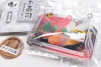 Packed Osushi mascot Part.2 [2.Okaidokusushi]