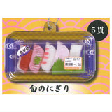 Packed Osushi mascot Part.2 [4.Shunnonigiri]