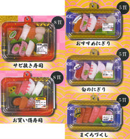 Packed Osushi mascot Part.2 [All 5 type set(Full Complete)]