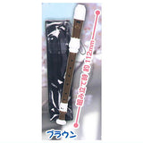 Let's play! Recorder mascot Part.5 [1.Brown]