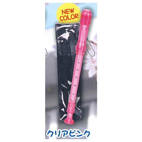 Let's play! Recorder mascot Part.5 [3.Clear Pink]