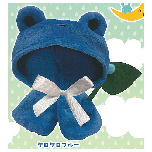 Okigae poncho Kerokero Heart Part.2 [2.Kero Kero Blue]