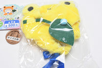 Okigae poncho Kerokero Heart Part.2 [3.Kero Kero Yellow]