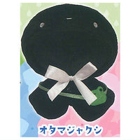 Okigae poncho Kerokero Heart Part.2 [4.Tadpole]