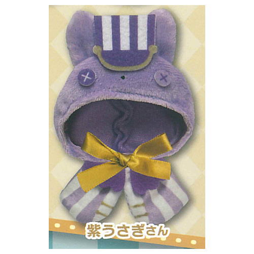 Okigae Poncho Circus Dream [2.Purple Rabbit]