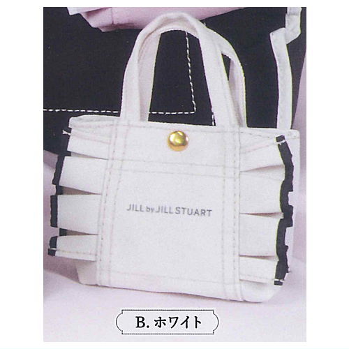 JILL by JILL STUART Mini Frill Tote Bag Keychain Part.2 [2.White]