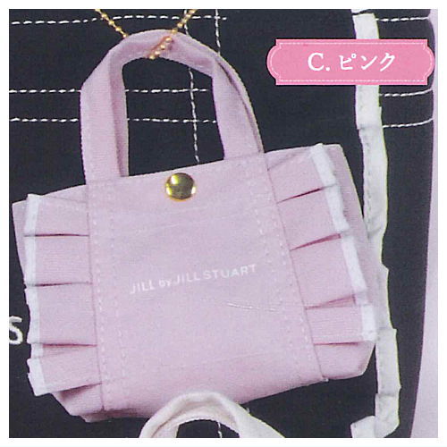 JILL by JILL STUART Mini Frill Tote Bag Keychain Part.2 [3.Pink]