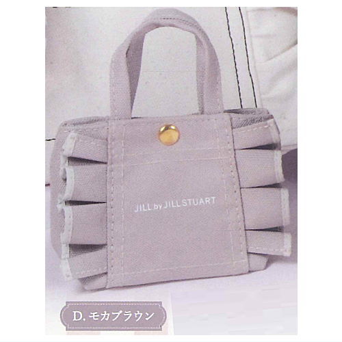 JILL by JILL STUART Mini Frill Tote Bag Keychain Part.2 [4.Mocha Brown]