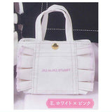 JILL by JILL STUART Mini Frill Tote Bag Keychain Part.2 [5.White x Pink]