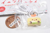 Atsumare!Happys Sweets Party Yurayura Charm Collection [2.Orange Chiffon]