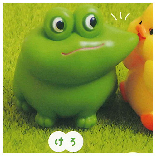 Hamutto! Nakayoshi chuinzu [7.Kero]